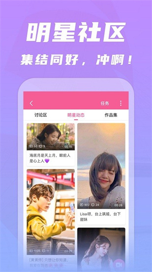 韓劇tv極簡版1