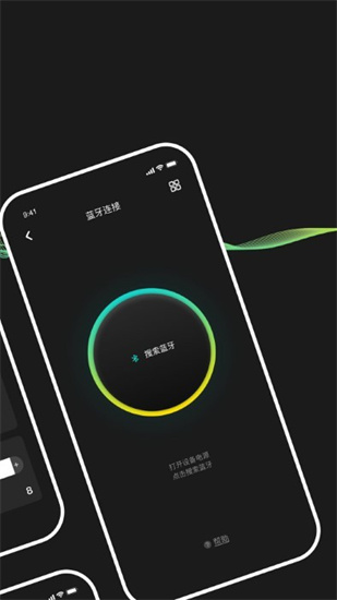 saramonic麥克風0