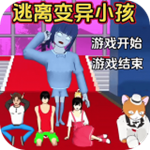 櫻花百變女神