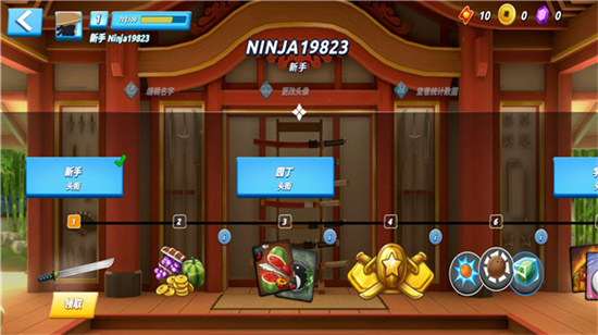 水果忍者23