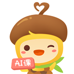 松果寶寶ai課