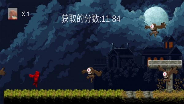 勇者快跑2