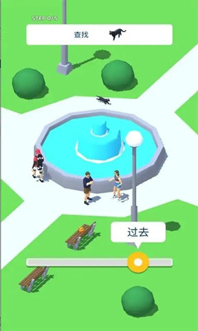 時(shí)間記憶2