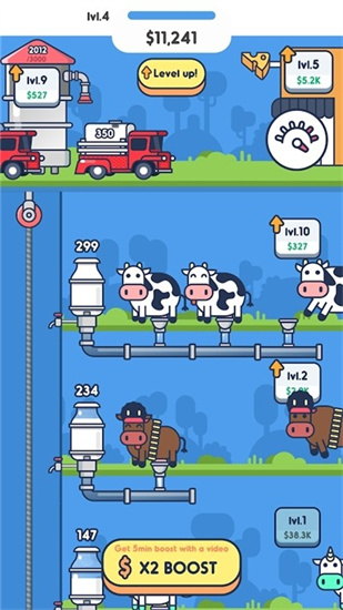 牛奶工廠流水線0