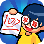 頭腦吃雞