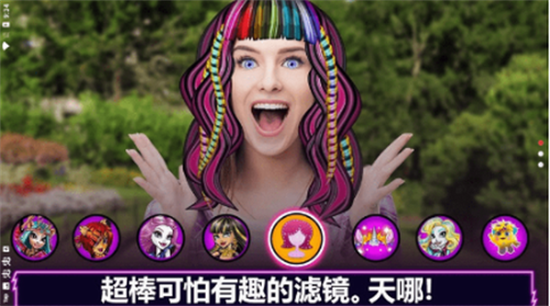 精靈高中0