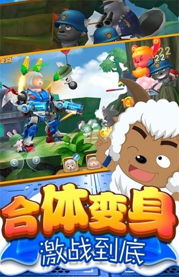 異國大營救0