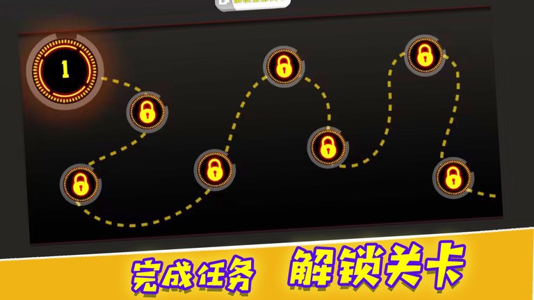 決戰巔峰時刻1