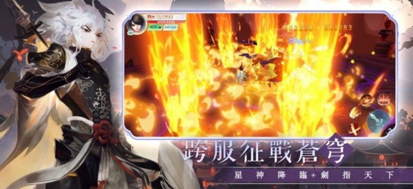 云海幻夢0