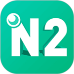ai日語n2