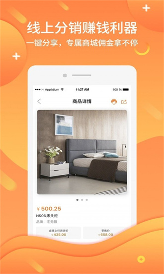 咋裝ai購0