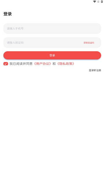 向尚登0