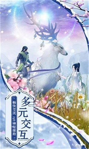 長安繪卷0