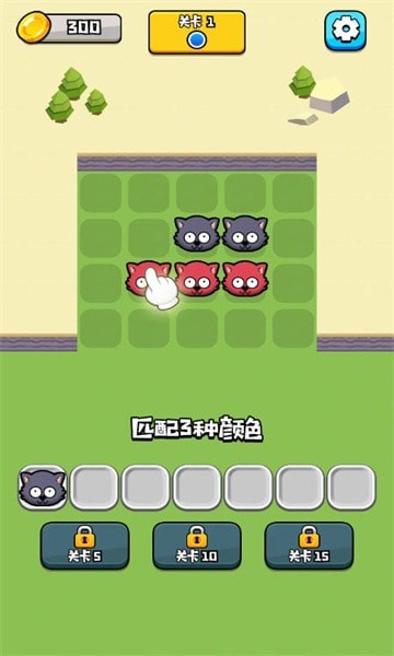 恐龍合合樂1