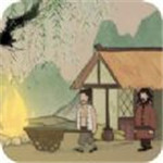 我就是村長