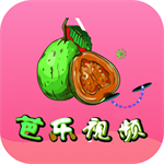 芭樂(lè)