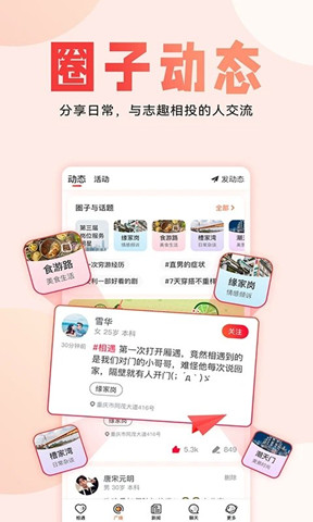 宇飛ai智教2