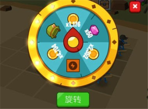 火柴人大軍團1