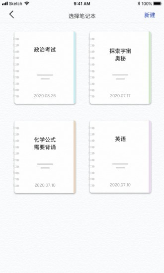 一答ai學習2