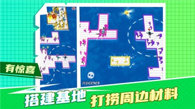 瘋狂營救計劃2