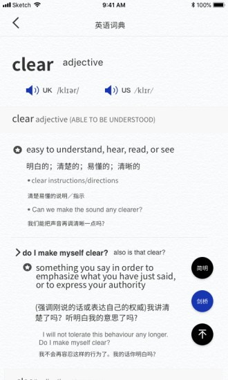 一答ai學習0