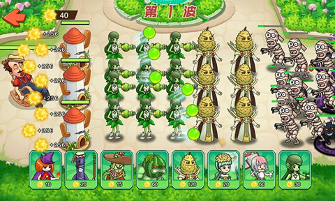 植物進化打僵尸3