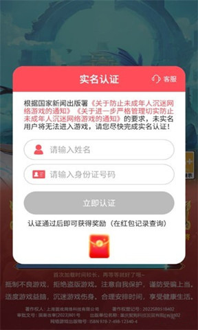 嘻游探險(xiǎn)0