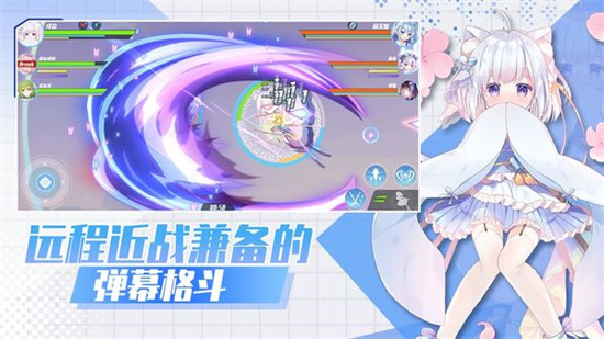 交錯殘響1