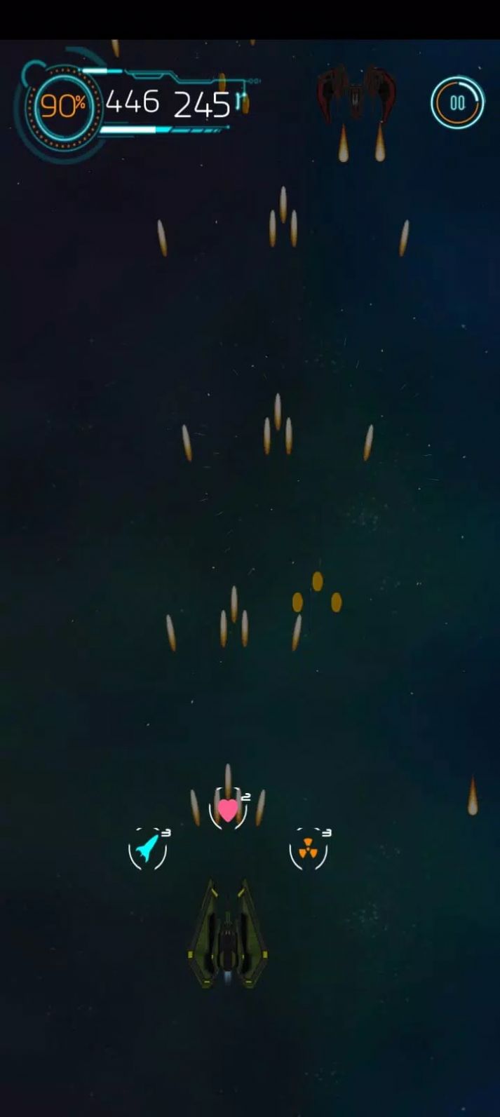 宇宙飛船射擊2