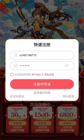 嘻游探險(xiǎn)1