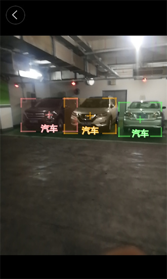 ai識物機器人1