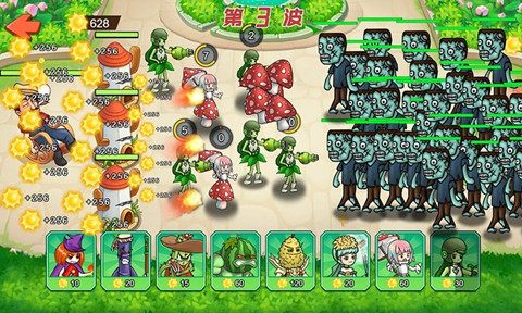 植物進化打僵尸0
