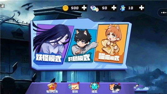 噩夢(mèng)辦公室0