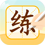 優(yōu)必選ai練字
