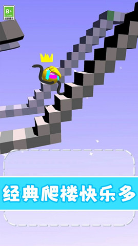 缺個腿還跑3