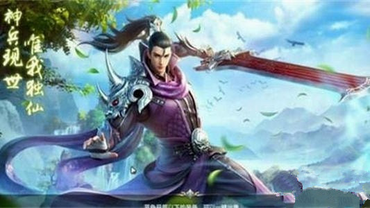圣靈仙境0