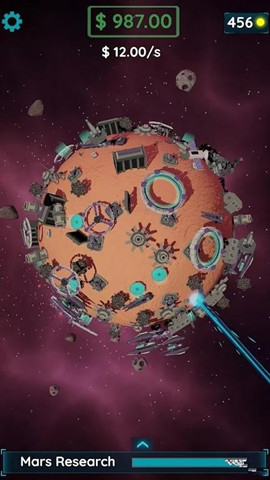 行星革命0