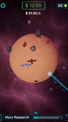 行星革命1