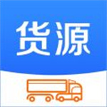 今日貨源