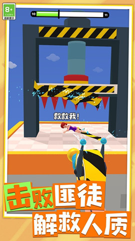 全能戰士0