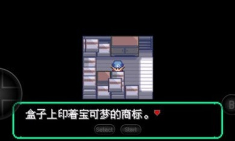 寶可夢洛克王國2