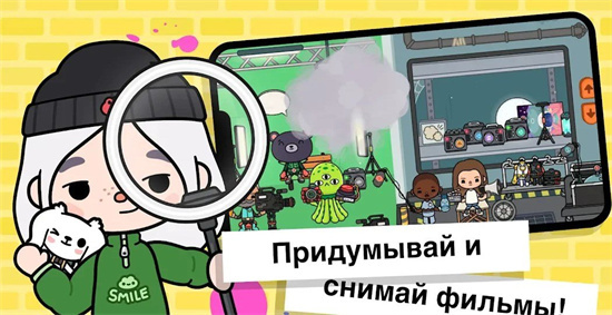 托卡生活世界全解鎖版本1