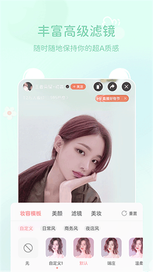 多萌3