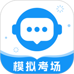 普通話考試