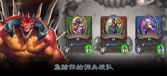 hearthstone爐石傳說國際版0