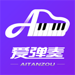 愛彈奏鋼琴ai陪練
