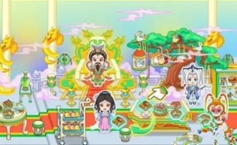 西游生活世界師徒相聚0