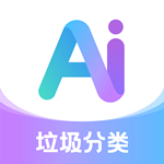 可見ai分類