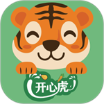 開心虎