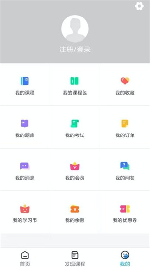 ai古鹿3